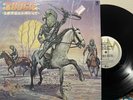 BUDGIE *rare shrink* bandolier A&M LP hard rock heavy metal
