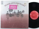 BLOOD, SWEAT & TEARS Self Titled COLUMBIA CS-9720 LP VG+ 2-eye gatefold SHRINK #