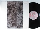 EYELESS IN GAZA Rust Red September CHERRY RED LP VG+ uk #