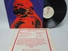 Black Sabbath Born Again LP WB Records 1983 EX/VG+ 1-23978 SRC w/lyric insert