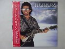 George Harrison Cloud Nine Dark Horse P-13576 Japan  VINYL LP OBI