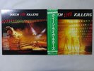 Queen Live Killers Elektra P-5567 8E Japan Red Wax, Green Wax VINYL LP OBI