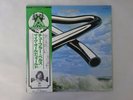 Mike Oldfield Tubular Bells Virgin VIP-6901 Japan  VINYL LP OBI