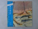 Brian Eno Ambient 4 (On Land) Polydor 28MM 0142 Japan  VINYL LP OBI