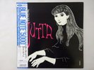 Jutta Hipp Quintet New Faces Sounds Germany Blue Note BN 0014 Japan VINYL LP OBI