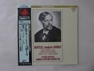 KERTESZ CONDUCTS KODALY London KIJC-9107 Japan AUDIOPHILE VINYL LP OBI