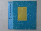 XTC Skylarking Virgin 28VB-1126 Japan  VINYL LP OBI