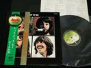 THE BEATLES - LET IT BE - JAPAN VINYL LP Gourd OBI Extra OBI GATEFOLD AP-80189