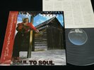 STEVIE RAY VAUGHAN - SOUL TO SOUL JAPAN VINYL LP OBI Shrink 28 3P-637 EX/EX