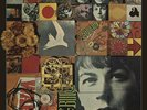 ERIC BURDON AND THE ANIMALS - THE TWAIN SHALL MEET - NEAR MINT - IN SHRINK