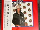 Enjoy - Legacy (2014) Vinyl LP COMPLETE with Obi strip and sleeve notes 1/150 