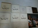 CHICAGO Live @Carnagie Hall 4-LP Box Set Vinyl ColumbiaPoster, Book, Inserts All