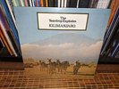 The Teardrop Explodes - KILIMANJARO - Vinyl LP Reissue - NEW & SEALED