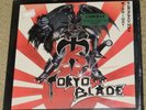 TOKYO BLADE / MIDNIGHT RENDEZVOUS / US DEBUT RELEASE   RARE LP