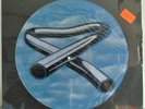 SEALED  Mike Oldfield  ‎- Tubular Bells-Ltd. Edition Picture Disc, 12