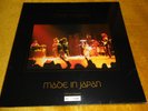 DEEP PURPLE -- Made In Japan -- 25th Anniversary Edition -- 2 x PURPLE VINYL LPs