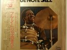 Various Golden Double 32 Blue Note LNS-65049-50 OBI JAPAN VINYL LP JAZZ