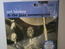 ART BLAKEY & THE JAZZ MESSENGERS The Big Beat LP 180 Gram Vinyl Remastered
