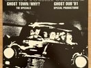 The Specials ..Ghost Town Revisited 12” vinyl.Rare.Ska.2Tone.Exc/Con.
