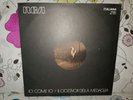 IL ROVESCIO DELLA MEDAGLIA - IO COME IO - NEW - STAMPA ORIGINALE 1972 - PSL10545