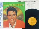 ELVIS PRESLEY ELVIS' GOLDEN RECORDS,VOL.4 RCA RVP-6219 JAPAN OBI VINYL LP