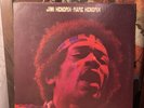 Jimi Hendrix Rare Hendrix Trip Records TLP-9500 US Gatefold Vinyl LP