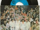 ABBA SUPER TROUPER RARE ORIGINAL SINGLE FROM YUGOSLAVIA