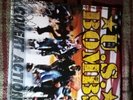 US BOMBS -Covert Action LP