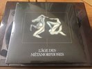 I Hate Models – L'Âge Des Métamorphoses 3LP - Sealed