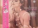 MADONNA SEALED RSD PINK VINYL 12'' LIKE A VIRGIN & OTHER BIG HITS LP RECORD US