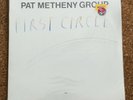 PAT METHENY GROUP - First Circle - ECM Records – ECM 1278 LP - Never Opened