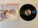 Sarah Chen ??? ?– ??? Rock Records & Tapes RR-158 Mandopop 1988 Taiwan w/ insert