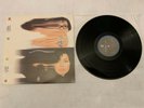 ??Tsai Chin (Cài Qín) - Time River WEA Records Ltd. – UR-8753 Taiwan 1987 Pop