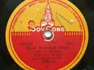 78rpm ERNST BUSCH in MOSCOW - Moorsoldaten / Einheitsfrontlied USSR SovSong 1936