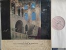 Bach - Well Tempered Clavier Complete Samuil Feinberg Melodiya 6LP Aprelevsky