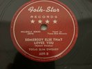 Texas Slim Owenby *Folk Star Records* Rare. With Letter From Producer 1952