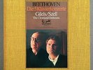 D895 Beethoven The 5 Piano Concertos Gilels Szell 5LP Eurodisc 80 176 XK Stereo