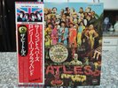 THE BEATLES Sgt PEPPER's LONELY HEARTS CLUB Apple OBI JAPAN vinyl EAS-80558 LP