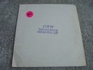 Bob Dylan - GWW Talkin' Bear Mountain Massacre Picnic Blues 1971 USA LP TMOQ 1st