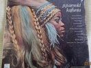 P.P. Arnold - Kafunta - 1968 USA Immediate LP