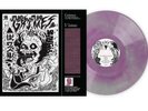 Grimes - Visions VMP LP [PREORDER]
