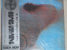 Pink Floyd ?Meddl OP-80375  Harvest Japan Obi Insert 1974 vinyl cleaned