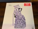Young Thug ‎– Jeffery (Vinyl LP) 300 Entertainment Blue/White Marbled NEW SEALED