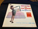 ANN Corio How to strip for your husband LP R-25186 with instruction manual