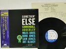 CANNONBALL ADDERLEY SOMETHIN' ELSE BLUE NOTE LNJ-80064 JAPAN OBI VINYL LP