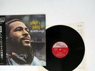 MARVIN GAYE WHAT'S GOING ON TAMLA MOTOWN SWG-7529 JAPAN OBI VINYL LP