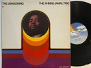 THE AHMAD JAMAL TRIO THE AWAKENING IMPULSE MCA-29042 LP 1980 REISSUE JAZZ