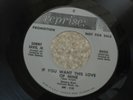 Z20 REPRISE 0425 NORTHERN SOUL SAMMY DAVIS JR IF YOU WANT THIS LOVE OF MINE