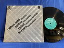 COHEN SOLAL SHADOKS CANTON REIBEL FERREYRA 6521006 .  ORIGINAL FRANCE LP EXC+