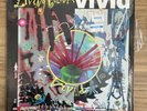 LIVING COLOUR   Vivid EPIC LP VG++/VG+ Vinyl Record, In Shrink   Nice